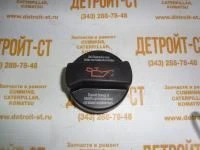 Крышка маслозаливной горловины 01179630 (1179630, 0117-9630) фото запчасти