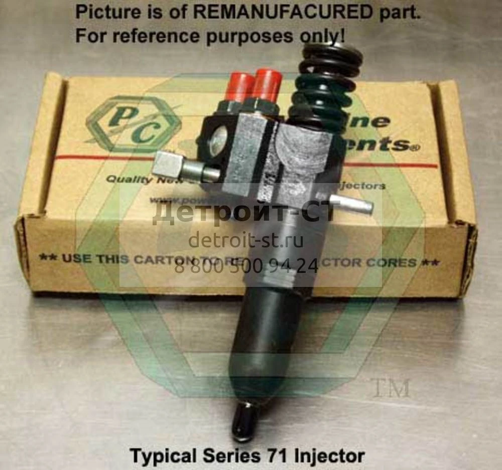 Injector, N75 5228777 фото запчасти