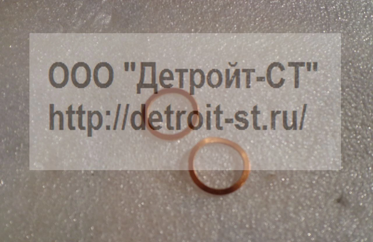 Шайба Caterpillar, CAT 3066 5B5947 фото запчасти