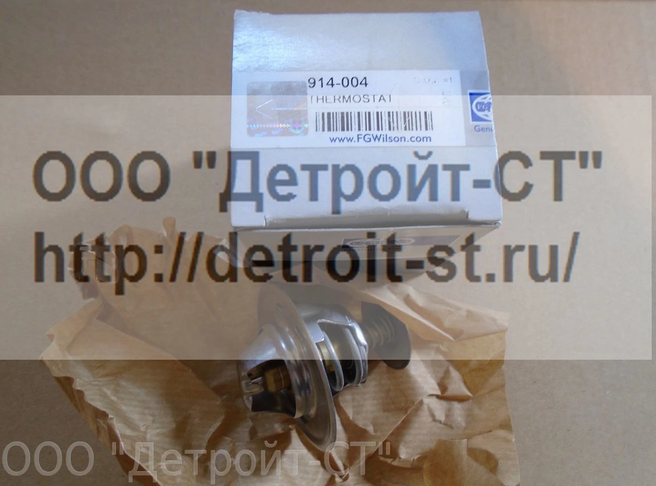 Термостат Perkins 914-004 фото запчасти