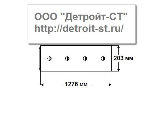 Нож Komatsu 14X-952-1130 (кол-во отверстий - 8) D65E-12, D65EX-12 фото запчасти