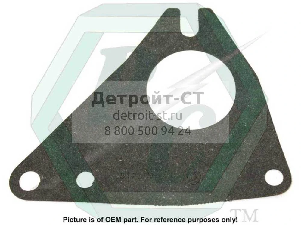 Gskt Therm Hsg 5123570 фото запчасти