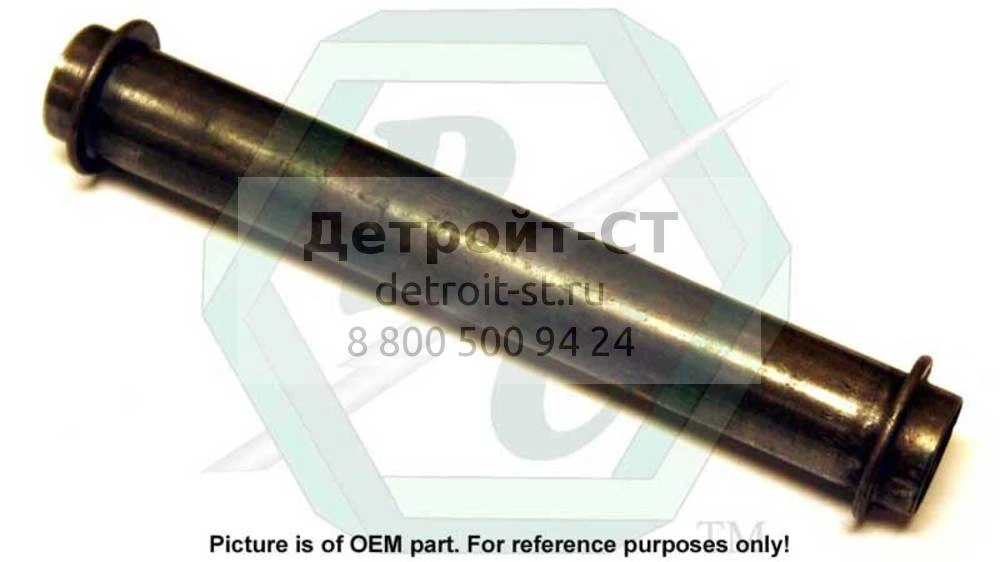 Cover 5154475 фото запчасти