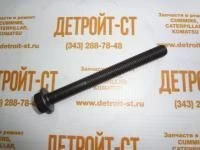 Болт Cummins 3927948 (4891353) фото запчасти