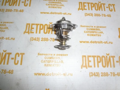 Термостат Perkins 145206230 фото запчасти