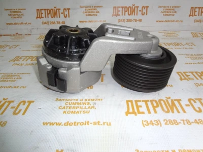 Натяжной ролик Cummins 3937555 (3936205, 3934819, 3917440) фото запчасти