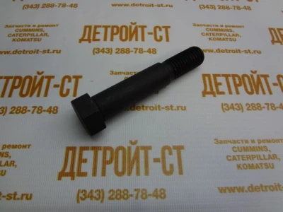 Болт крепления моста Komatsu 3EB-21-11190 фото запчасти