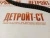 Ремень вентилятора клиновой Cummins NT855 3325963 (AV22x2150) – Запчасти Cummins фото (Ремни) Ремень вентилятора клиновой Cummins NT855 3325963 (AV22x2150) фото запчасти