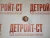 Датчик температуры охлаждающей жидкости Cummins NTA-855 3408627 (3056353) – Запчасти Cummins фото (Датчики) Датчик температуры охлаждающей жидкости Cummins NTA-855 3408627 (3056353) фото запчасти