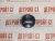 Поршень комплект Deutz BF4M1013, BF6M1013, TCD2013 2V 04501353 (4501353, 0450-1353, 801554-00-1, 41506961, 40278600, 5258754, 165K09400, 801554-00-2, 42562830, 10603006, 801524-00-2, 10603006, 165K07900, 10603005) – Запчасти Deutz фото (Поршни) Поршень комплект Deutz BF4M1013, BF6M1013, TCD2013 2V 04501353 (4501353, 0450-1353, 801554-00-1, 41506961, 40278600, 5258754, 165K09400, 801554-00-2, 42562830, 10603006, 801524-00-2, 10603006, 165K07900, 10603005) фото запчасти