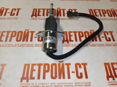 Соленоид 24V Cummins 4063712 фото запчасти
