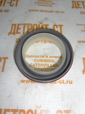 Седло клапана впускного Perkins 3314A241 (3314A151) фото запчасти