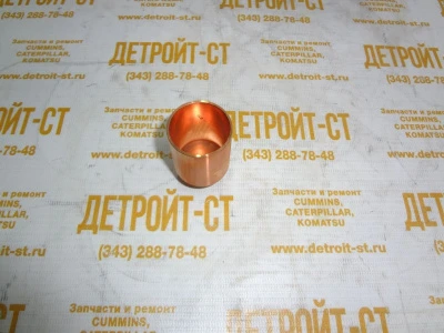 Вставка Cummins N14 3406702 (3011934) фото запчасти