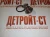 Термостат Cummins A1400, A1700, A2000, A2300 4900260 – Запчасти Cummins фото (Термостаты) Термостат Cummins A1400, A1700, A2000, A2300 4900260 фото запчасти