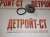 Термостат Cummins A1400, A1700, A2000, A2300 4900260 – Запчасти Cummins фото (Термостаты) Термостат Cummins A1400, A1700, A2000, A2300 4900260 фото запчасти