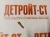 Сопло охлаждения поршня Cummins 3928031 (3919003) – Запчасти Cummins фото (Поршни) Сопло охлаждения поршня Cummins 3928031 (3919003) фото запчасти
