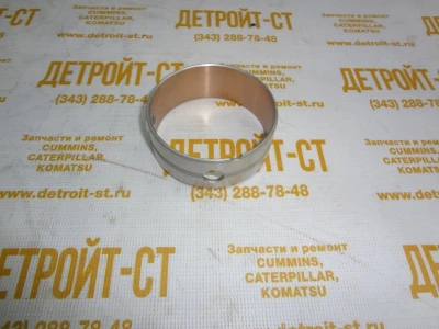 Втулка распредвала Cummins 3945329 (6742-01-5160, 5283368, 3943199, 3901685) фото запчасти