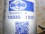Фильтр масляный Perkins 10000-51233 (2654403) – Запчасти Perkins фото (Фильтры) Фильтр масляный Perkins 10000-51233 (2654403) фото запчасти