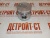 Поршень Cummins A2300 4901212 (4900737, 4900472) – Запчасти Cummins фото (Поршни) Поршень Cummins A2300 4901212 (4900737, 4900472) фото запчасти