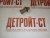 Датчик атмосферного давления воздуха во впускном коллекторе Cummins QSM11 4921493 (3330141, 3330142) – Запчасти Cummins фото (Датчики) Датчик атмосферного давления воздуха во впускном коллекторе Cummins QSM11 4921493 (3330141, 3330142) фото запчасти