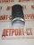 Шатунный вкладыш 0,25 Cummins QSM/ISM/M-11 3016761 – Запчасти Cummins фото (Подшипники) Шатунный вкладыш 0,25 Cummins QSM/ISM/M-11 3016761 фото запчасти