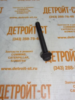 Болт крепления ступицы вентилятора для двигателя Cummins 3896408 фото запчасти