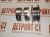 Вкладыш коренной станд + упор Komatsu 6742-21-8200 (3945917, 3802210, 3802140, 3800270) фото запчасти
