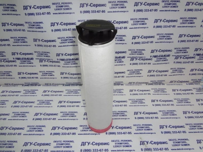 Воздушный фильтр Fleetguard AF26394 (AF26393, AF25721, AF25722, 8121145SX, 81-21145-SX, CF400, P780012, A6705, AG10391, AR2004W, Z32615, SFA7805S) фото запчасти
