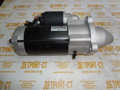 Стартер ДВС 01180999 (замена: 0001231005, AZF4515, AZF4195) фото запчасти