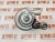 Турбокомпрессор Holset HX40W Cummins 4050128 (1118010F) – Запчасти Cummins фото (Турбины) Турбокомпрессор Holset HX40W Cummins 4050128 (1118010F) фото запчасти