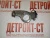 Коромысло клапанное впускное Cummins QSM/ISM/M-11 4003912 (3400972, 3068350) – Запчасти Cummins фото (Штанги, толкатели, коромысла) Коромысло клапанное впускное Cummins QSM/ISM/M-11 4003912 (3400972, 3068350) фото запчасти