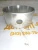 Втулка распредвала Cummins QSX/ISX-15 4026423 (3685690, 3680579) – Запчасти Cummins фото (Втулки) Втулка распредвала Cummins QSX/ISX-15 4026423 (3685690, 3680579) фото запчасти