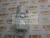 Фильтр топливный Fleetguard FS36253 (P550880, FF5632) – Запчасти Cummins фото (Фильтры) Фильтр топливный Fleetguard FS36253 (P550880, FF5632) фото запчасти