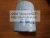 Фильтр масляный Perkins 2654403 (H19W04, C5102, P550299, W962/80, P554403, P779158, P554407, LF701, LF699) – Запчасти Perkins фото (Фильтры) Фильтр масляный Perkins 2654403 (H19W04, C5102, P550299, W962/80, P554403, P779158, P554407, LF701, LF699) фото запчасти
