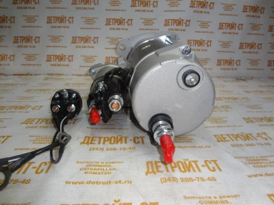 Стартер Cummins QSM/ISM/M-11 5284084 (STD4334MH, 2871256, TT16208, TT16011, TT16207, TT16014, 2071564, 88-02079-SX, 6819N, 3103916, 3103305, 3102920, 5267809) фото запчасти