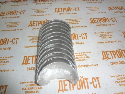 Вкладыши шатунные (0.25 мм) Cummins 4932375 (3901231, 3901171) фото запчасти
