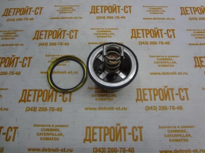 Термостат Detroit Diesel 23532436 (A-23532436, 8929878) фото запчасти