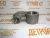 Толкатель распредвала Cummins М-11 / QSM-11 / ISM-11, L10 3161475 (3328630, 3895486, 3064619, 3899940, 3821160) – Запчасти Cummins фото (Штанги, толкатели, коромысла) Толкатель распредвала Cummins М-11 / QSM-11 / ISM-11, L10 3161475 (3328630, 3895486, 3064619, 3899940, 3821160) фото запчасти