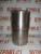 Комплект гильзы цилиндра Cummins ISX15/QSX 4376168 (5693706, 5472970, 161655) – Запчасти Cummins фото (Гильзы) Комплект гильзы цилиндра Cummins ISX15/QSX 4376168 (5693706, 5472970, 161655) фото запчасти