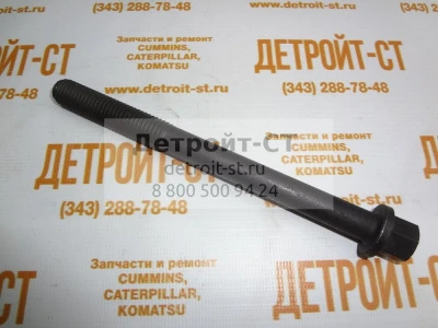 Болт ГБЦ Cummins 3917728 (C3917728, 3960043) фото запчасти