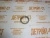 Клапан Deutz 04280047 (4280047, 0428-0047) – Запчасти Deutz фото (Клапаны) Клапан Deutz 04280047 (4280047, 0428-0047) фото запчасти