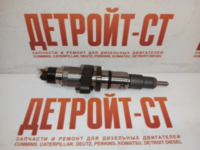 Форсунка Cummins 5263307 (0445120212, 0986435508, 2830957, 4897271, 2830224, 2830244, BG5X9E526AA, 2995462, 4896444, 2830221, 2R130201A, 0445120007) фото запчасти