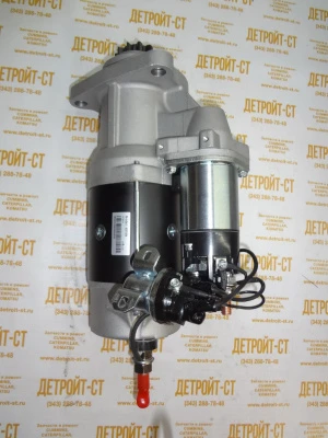 Стартер Cummins QSM/ISM/M-11 2871256 (STD4334MH, TT16208, TT16011, TT16207, TT16014, 2071564, 88-02079-SX, 6819N, 5284084, 3103916, 3103305, 3102920, 5267809) фото запчасти