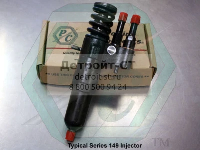 Форсунка R5226125 фото запчасти