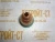 Стакан форсунки в сборе с кольцом Detroit Diesel series 60 23501580 (74-JSW021, 692084, DD-23501580, A-23501580, F-23501580, FP-23501580) – Запчасти Detroit Diesel фото (Форсунки) Стакан форсунки в сборе с кольцом Detroit Diesel series 60 23501580 (74-JSW021, 692084, DD-23501580, A-23501580, F-23501580, FP-23501580) фото запчасти