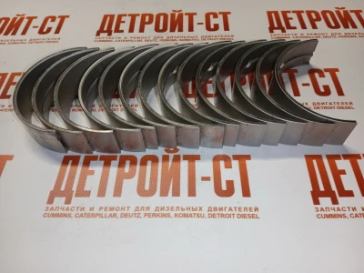 Комплект коренных подшипников (STD) Cummins 3016770 (4025120, 4319792, 4025121, 3801150, 4319798, 3400711, 3400710) фото запчасти
