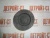 Поршень Cummins М-11 / QSM-11 / ISM-11 4025161 (3803976, 3803704, 3896031) фото запчасти
