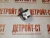 Термостат Cummins QSM/ISM/M-11 4318197 (4973373, 2882757, 3335550, 4952204, 3335549) фото запчасти
