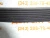 Ремень генератора Cummins B5,9 3288746 (3921753, 8PK1410) – Запчасти Cummins фото (Ремни) Ремень генератора Cummins B5,9 3288746 (3921753, 8PK1410) фото запчасти