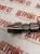 Распредвал Cummins QSM/ISM/M-11 4059893 – Запчасти Cummins фото (Распредвалы) Распредвал Cummins QSM/ISM/M-11 4059893 фото запчасти
